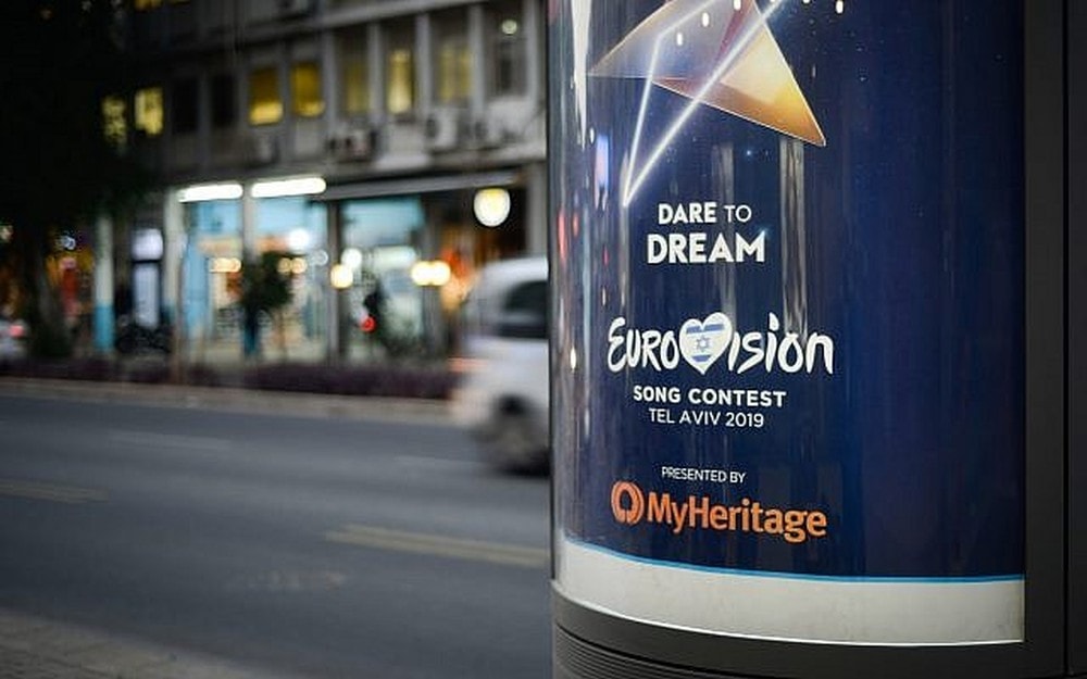 A poster in Tel Aviv advertising Eurovision 2019. Photo by Adam Shuldman/Flash90