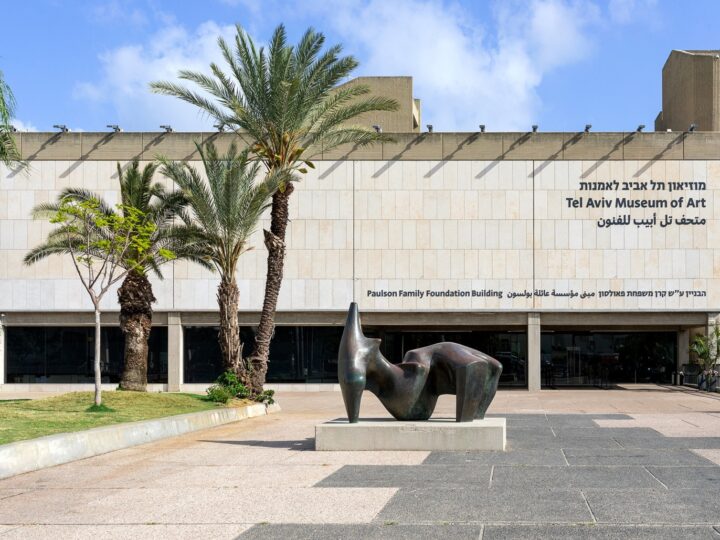 The Tel Aviv Museum of Art. Photo by Elad Sarig
