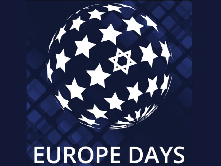 The Europe Days conference logo. Photo courtesy of Europe Days