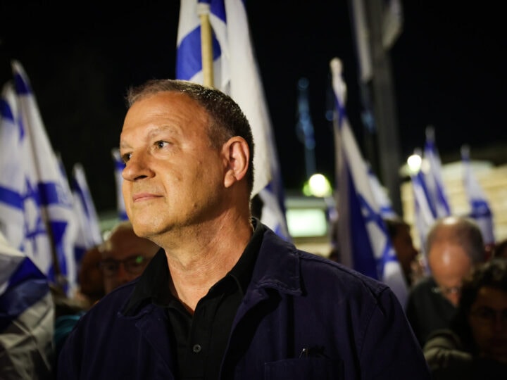 Erel Margalit, chairman of JVP and Margalit StartUp City, speaks at a protest against the Israeli government's planned judicial overhaul, May 6, 2023. Photo by Noam Revkin Fenton/Flash90