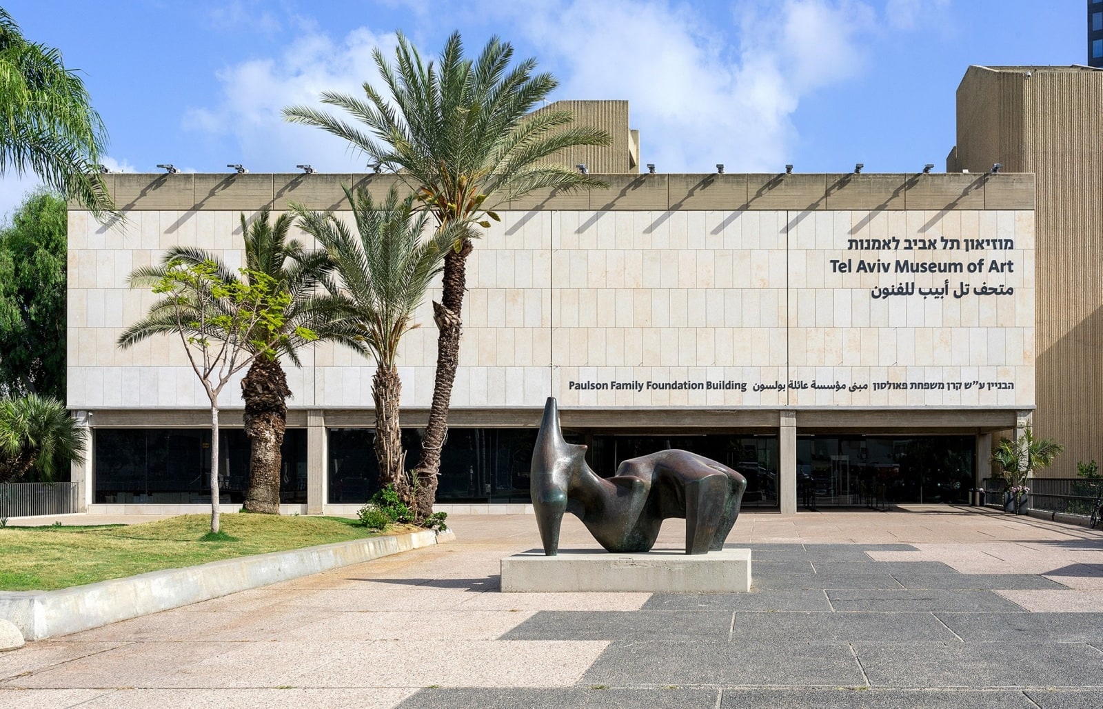 Tel Aviv Museum of Art. Photo by Elad Sarig/Tel Aviv Museum of Art