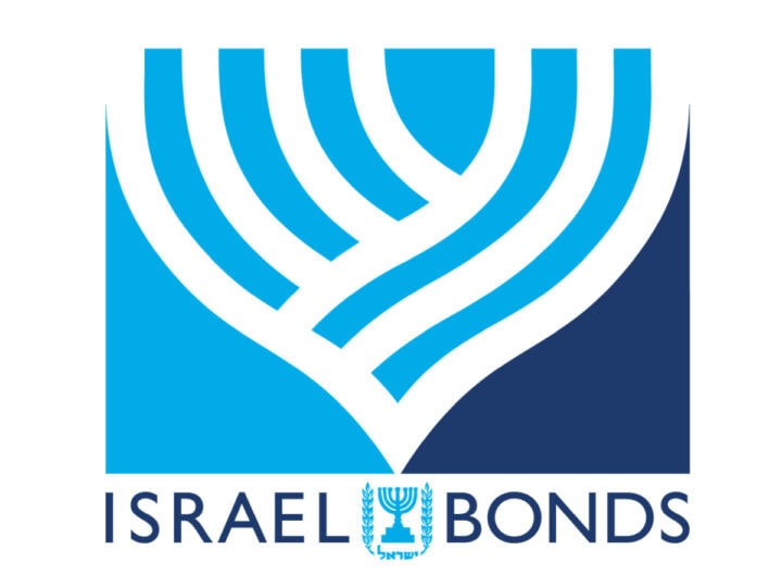 Israel Bonds logo. Photo via israelbonds.com