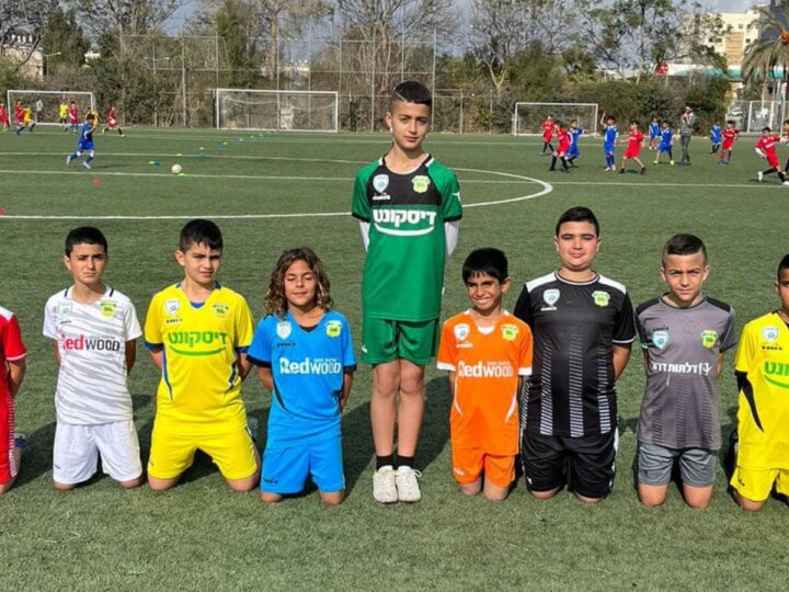 The Equalizer helps thousands of disadvantaged Israeli kids build confidence on and off the pitch. Photo courtesy of The Equalizer