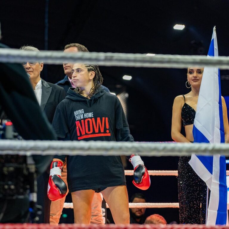 Nili Block in the ring, wearing a reminder about the Israeli hostages in Gaza. Photo: Instagram screenshot
