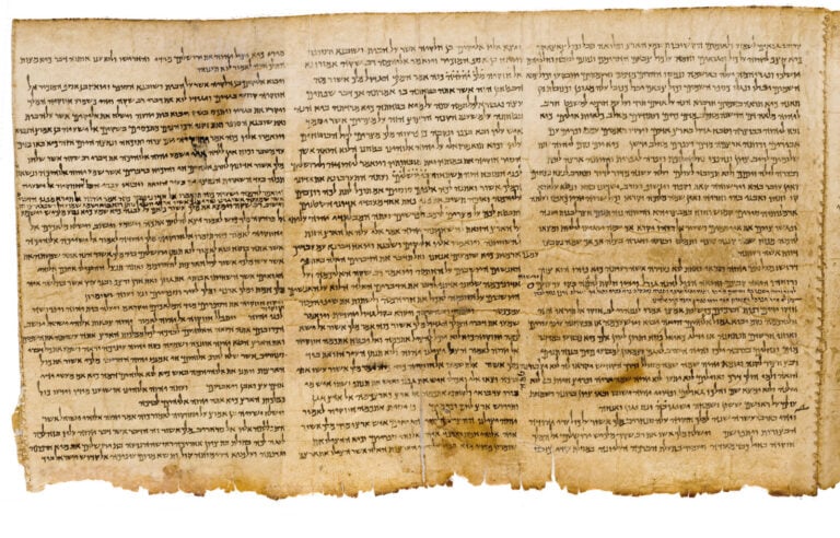 An excerpt from the Dead Sea Scrolls. Photo by Ardon Bar-Hama/The Israel Museum