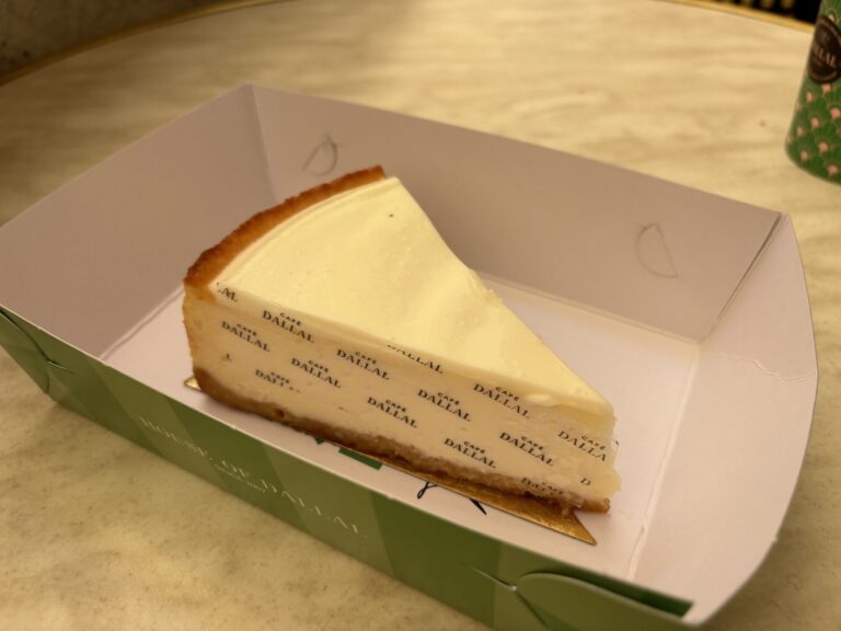 A slice of cheesecake from Dallal. Photo by Natalie Selvin