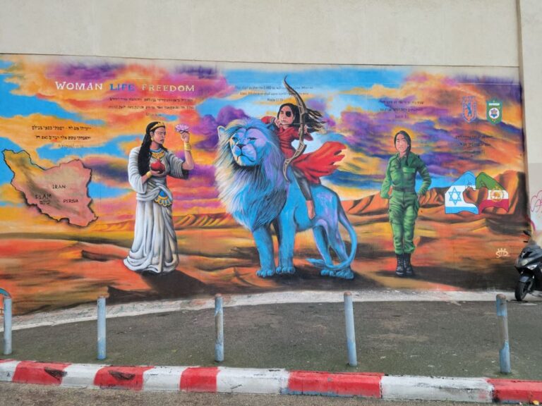 Murals designed by Khalili and painted by Israeli graffiti artists can be found in multiple locations across Israel. Picture courtesy of Hooman Khalili