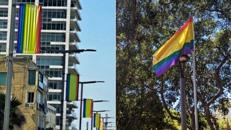 Photos of Pride flags in Tel Aviv courtesy of the Tel Aviv-Yafo municipality.